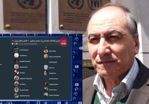 قربانعلی حسین نژاد: در محفل‌ها تفسیر قرآن رجوی را مسخره می‌کردیم