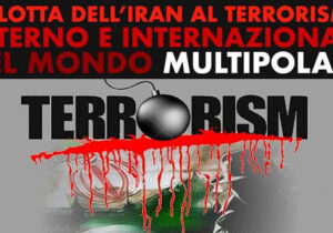 گزارش سایت ریپورت ساردینیا ایتالیا از نشست ایران و مبارزه با تروریسم