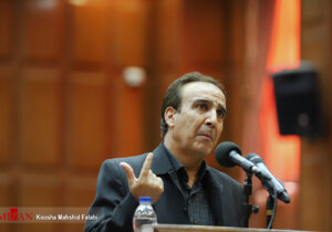 اسناد محکومیت ۳۰ تریلیون تومانی مسعود رجوی – قسمت چهارم