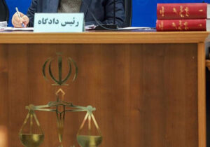 دادگاه تاریخی تهران، راهی که به محاکمه بین المللی مجاهدین ختم می شود