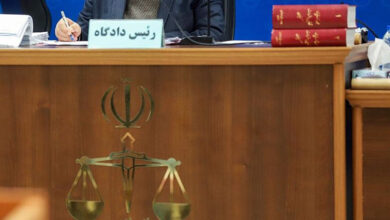 دادگاه ایران