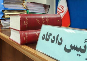   اخبار جدید از دادگاه مجاهدین خلق؛ هیچ کدام از متهمان وکیل معرفی نکردند