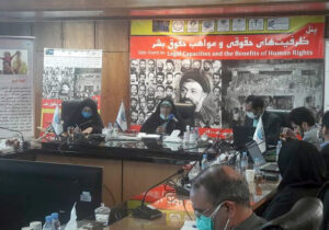 لزوم شرکت خانواده های قربانیان ۷ تیر در دادگاه محمدرضا کلاهی در هلند