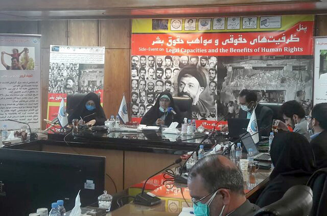 لزوم شرکت خانواده های قربانیان ۷ تیر در دادگاه محمدرضا کلاهی در هلند