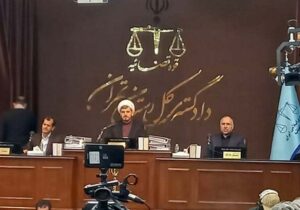 قصه‌های انسانی از حاشیه دادگاه مجاهدین خلق – قسمت دوم