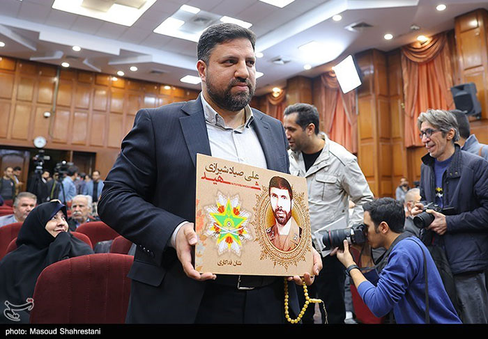 دادگاه رسیدگی به جنایات سران مجاهدین خلق - 21 آذرماه 1402