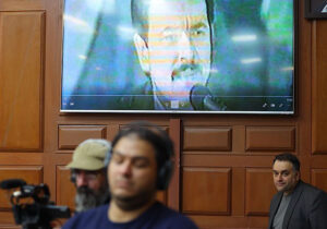 بازتاب برگزاری دادگاه مجاهدین خلق در رسانه های بین المللی