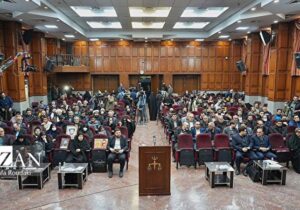 جلسه چهارم دادگاه مجاهدین خلق – سه شنبه ۱۲ دی