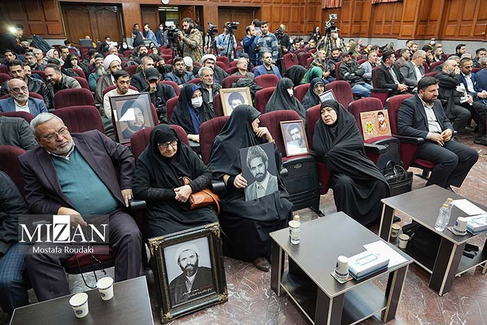 جلسه دادگاه رسیدگی به اتهامات سرکردگان گروه تروریستی مجاهدین خلق