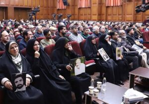 اسدالله بهرامی – متهم ردیف ۶۴ دادگاه مجاهدین خلق