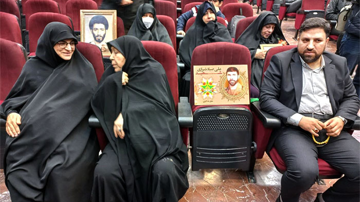 دادگاه رسیدگی به جنایات سران مجاهدین خلق - 16 آذرماه 1402