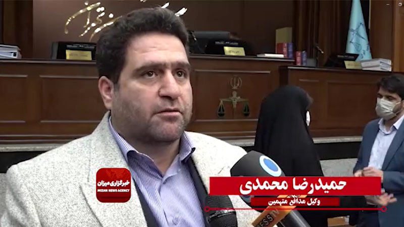 گزارشی کوتاه از متن و حواشی جلسه پنجم دادگاه مجاهدین خلق