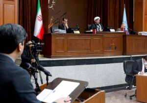 طاهره ضیائی – متهم ردیف ۸۵ دادگاه مجاهدین خلق