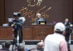 عملیات تروریستی ۷ تیر سال ۱۳۶۰ را چه گروهی انجام‌ داد؟