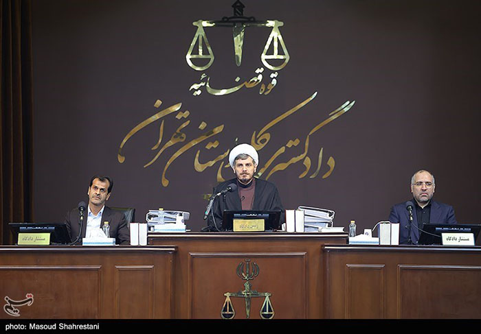 دادگاه رسیدگی به جنایات سران مجاهدین خلق - 21 آذرماه 1402