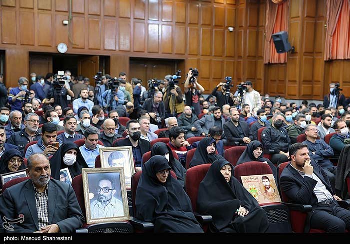 دادگاه رسیدگی به جنایات سران مجاهدین خلق - 21 آذرماه 1402