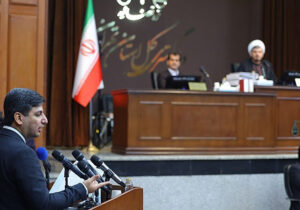 اهمیت برگزاری دادگاه فرقه تروریستی مجاهدین خلق در تهران