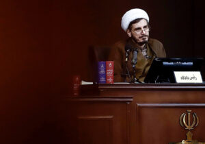 چتر حمایتی قوه قضائیه برای شهود دادگاه محاکمه مجاهدین خلق چگونه عمل می کند؟