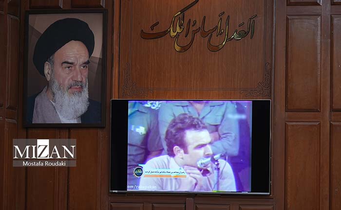 دادگاه رسیدگی به اتهامات ۱۰۴ نفر از اعضای سازمان مجاهدین خلق 