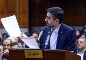 انتظارات از جلسه دوازدهم دادگاه مجاهدین خلق