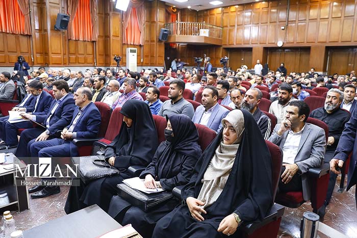 دادگاه رسیدگی به اتهامات ۱۰۴ نفر از اعضای سازمان مجاهدین خلق 