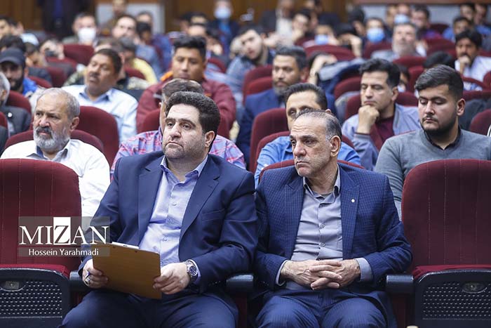 دادگاه رسیدگی به اتهامات ۱۰۴ نفر از اعضای سازمان مجاهدین خلق 