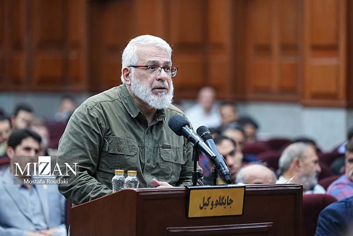 دادگاه رسیدگی به اتهامات ۱۰۴ نفر از اعضای سازمان مجاهدین خلق 