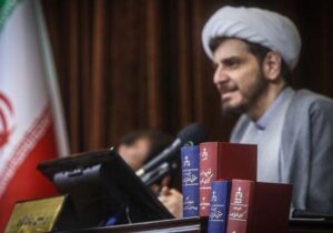 نامه خانواده های اراکی به ریاست دادگاه رسیدگی به جنایات سران مجاهدین