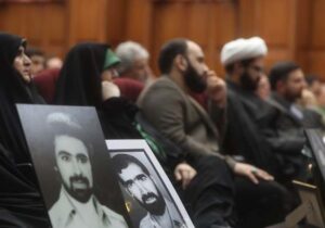 برشی از جلسه پانزدهم دادگاه محاکمه مجاهدین خلق