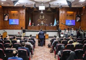 گزارش سیزدهمین جلسه دادگاه رسیدگی به اتهامات سران مجاهدین خلق