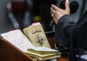 روایتی دست اول از انقلاب طلاق در سازمان مجاهدین خلق