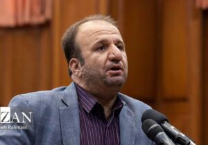 مصادیق جرائم بین المللی سازمان مجاهدین خلق