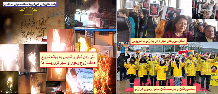 مجاهدین اجاره ای