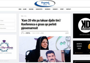 انعکاس سایت کریستال تی وی از کنفرانس روز زن در تیرانا آلبانی