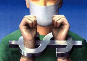 معیار مزدوری در فرهنگ رجوی مزدور