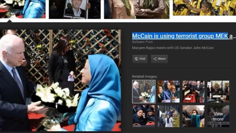 سازمان مجاهدین خلق، یکی از خطرناکترین فرقه های تروریستی است