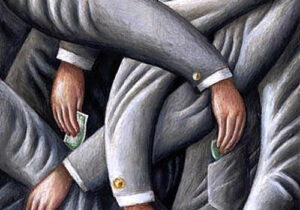 نقبی بر برنامه دوازده ماده ای شورای ضد ملی