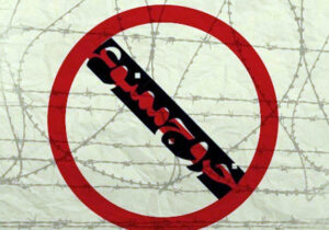 کم کم درب های سازمان مجاهدین یک طرفه شدند