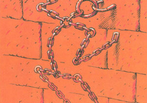 اشرف ۳ یا مزار جدید