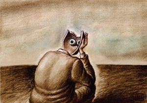 چرا گرامیداشت مناسبت های اجتماعی و دینی در تشکیلات مجاهدین خلق ممنوع است؟