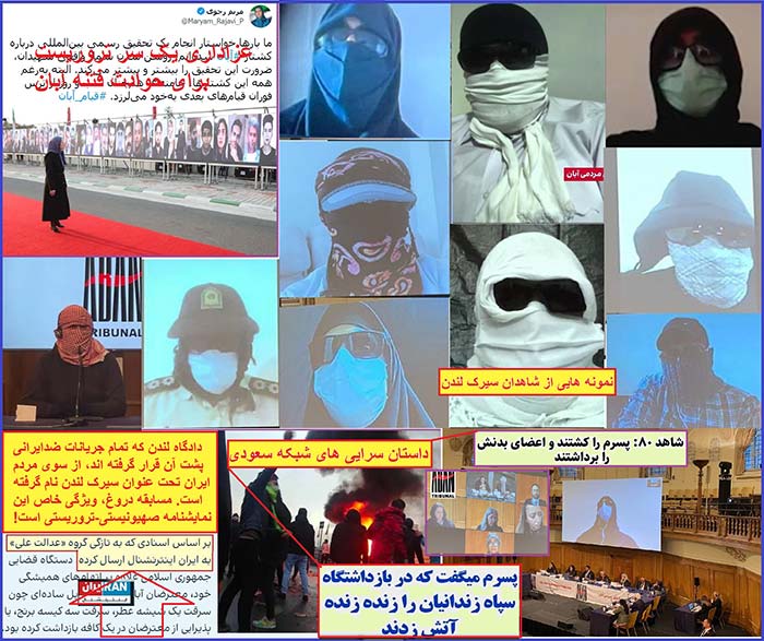 نمایش دادگاه