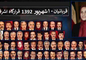 مسعود دلیلی، رویا درودی و روزهای خونین 10 شهریور