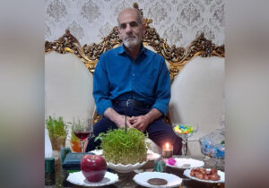 پیام اردشیر درویشی، عضو سابق مجاهدین خلق به مناسبت فرا رسیدن نوروز ۱۴۰۳