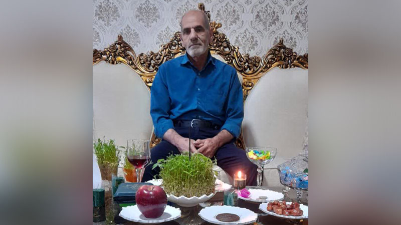 پیام اردشیر درویشی، عضو سابق مجاهدین خلق به مناسبت فرا رسیدن نوروز ۱۴۰۳