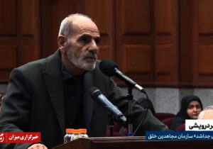 ببینید رجوی با ما چه کرد و چه جنایتی بر ما روا داشت!