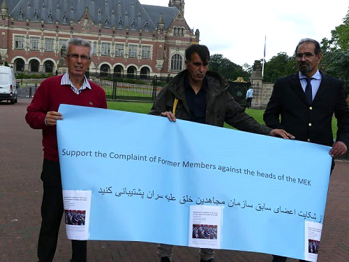 درخواست جداشدگان از دادگاه لاهه