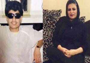 نامه پدر بیژن دهدشت نیا به فرزند اسیرش در فرقه رجوی