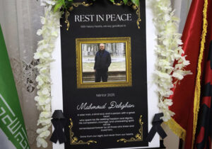 مروری بر سرگذشت یکساله مرحوم محمود دهقان