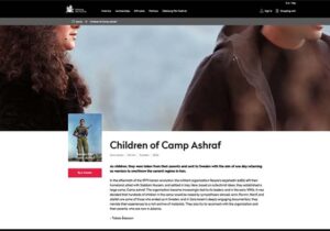 نمایش مستند کودکان اردوگاه اشرف در سوئد و واکنش سخیف و نازل مجاهدین خلق