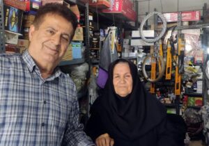 دیدار با خانم جهانبانی همسر علی ابراهیمی از اعضای گرفتار مجاهدین
